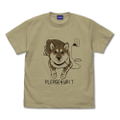Doomsday With My Dog - Now Charging T-Shirt (Sand Khaki | Size M) thumbnail 1