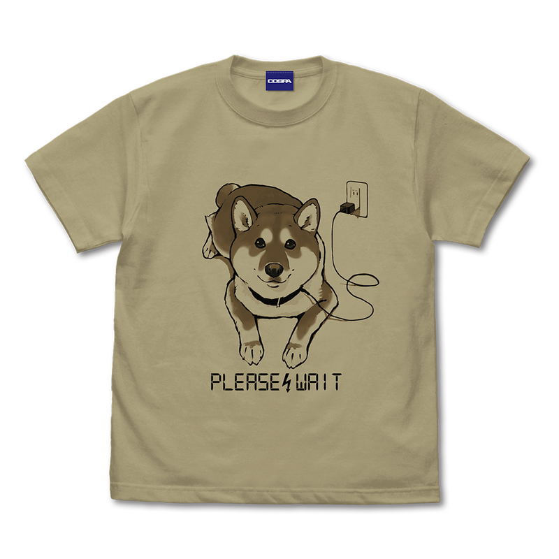 Doomsday With My Dog - Now Charging T-Shirt (Sand Khaki | Size M) image 1