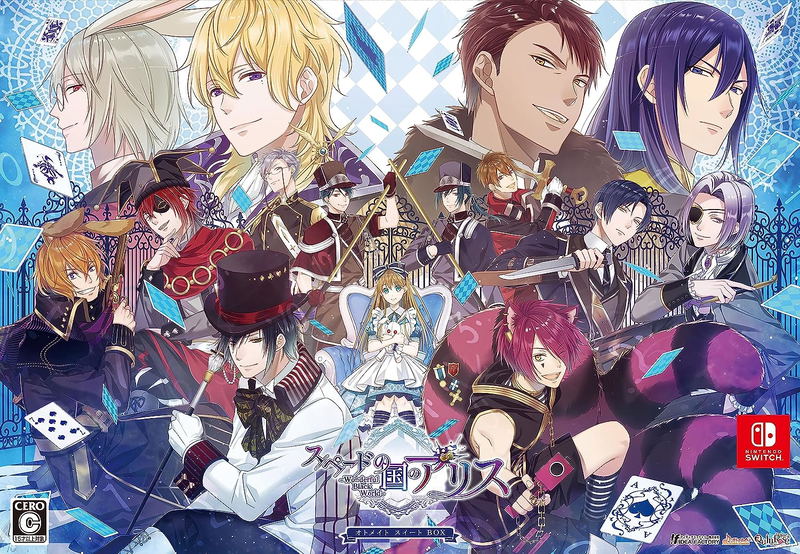 Alice in the Country of Spades: Wonderful Black World [Otomate Suite Box] (Limited Edition) image 1