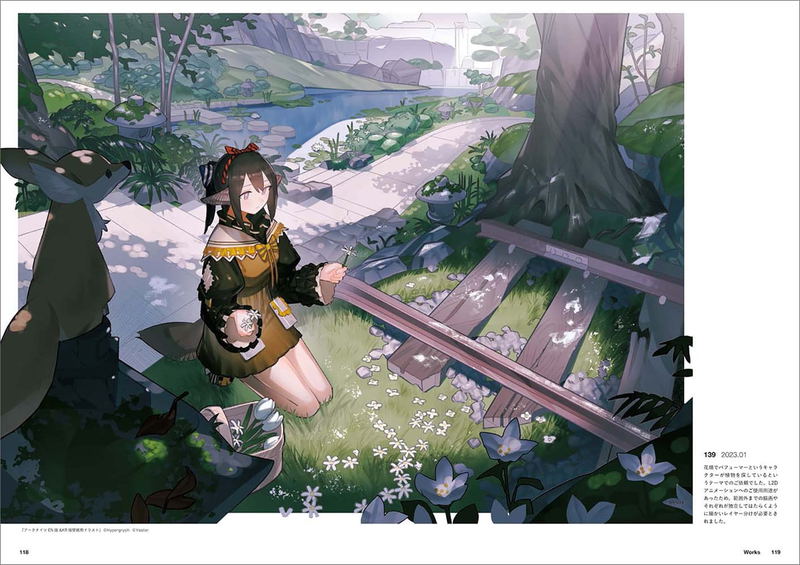 Aspara Art Book image 10