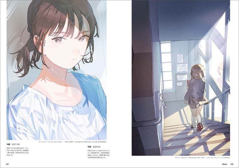 Aspara Art Book image 12