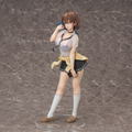 AzurLane Slow Ahead! 1/4 Scale Pre-Painted Figure: Baltimore Slow Ahead! Ver. thumbnail 4