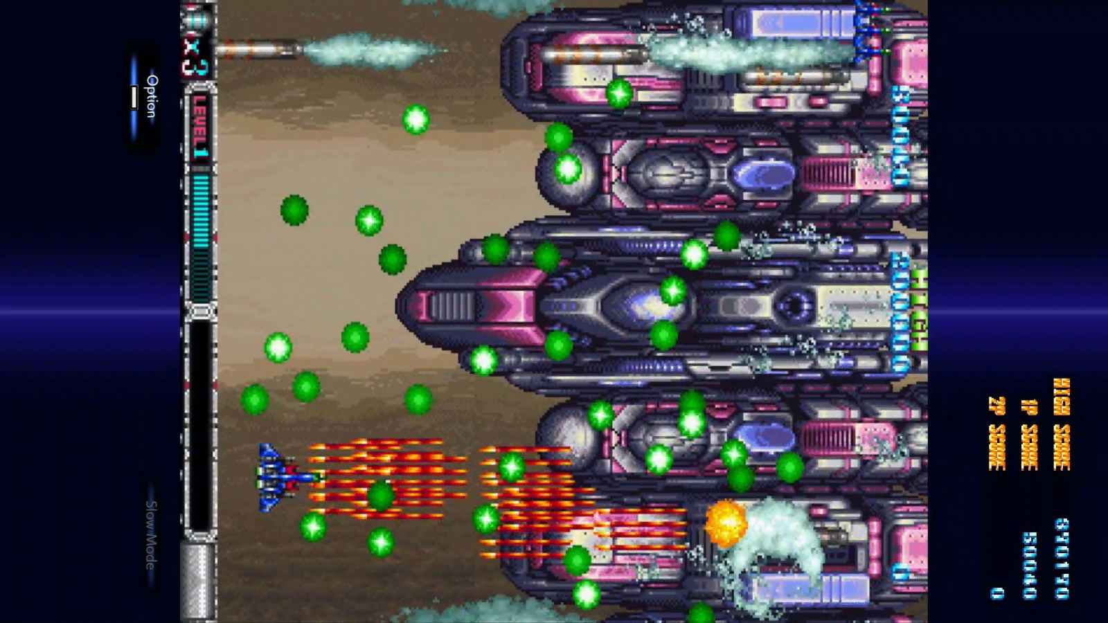 BATSUGUN Saturn Tribute Boosted (Multi-Language) for Nintendo