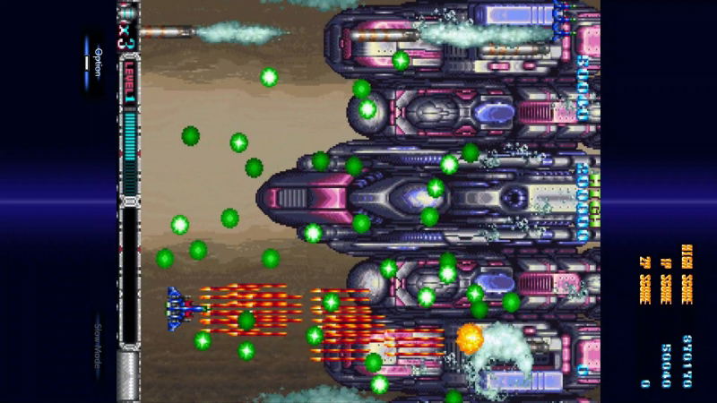 BATSUGUN Saturn Tribute Boosted (Multi-Language) image 3