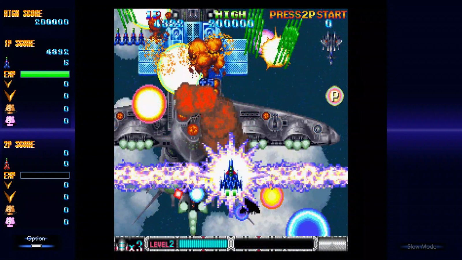 BATSUGUN Saturn Tribute Boosted (Multi-Language) for Nintendo BATSUGUN Saturn Tribute Boosted (Multi-Language) for Nintendo