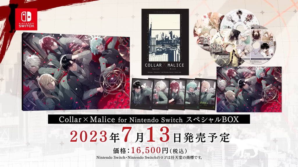 Collar x Malice for Nintendo Switch [Special Box] (Limited Edition) for