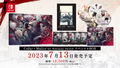 Collar x Malice for Nintendo Switch [Special Box] (Limited Edition) thumbnail 1