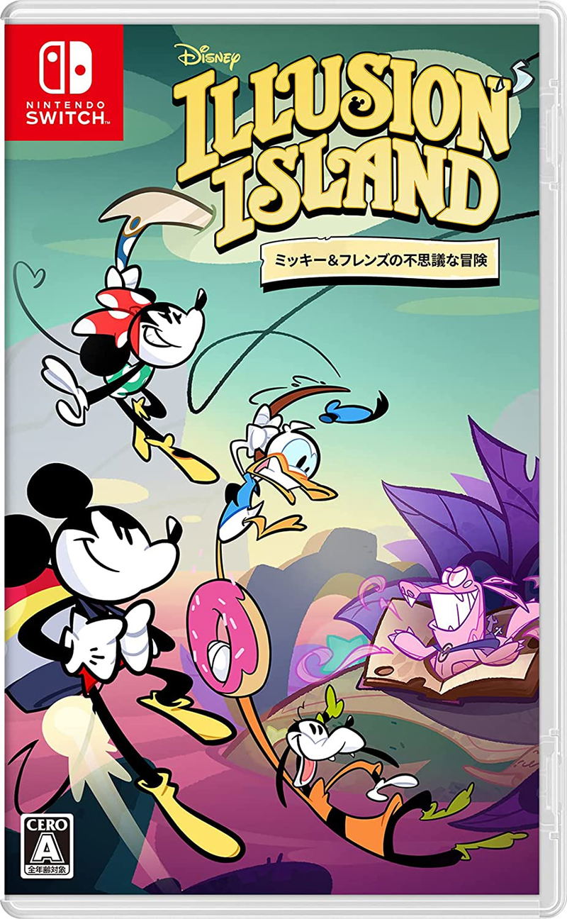 Disney Illusion Island (Multi-Language) image 1