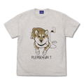 Doomsday With My Dog - Now Charging T-Shirt (Oatmeal | Size L) thumbnail 1