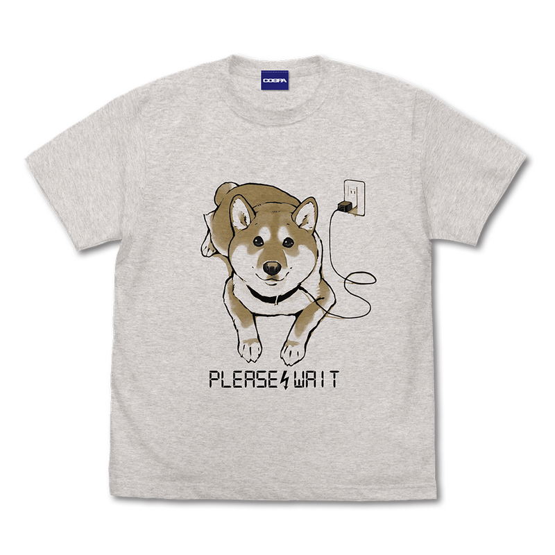 Doomsday With My Dog - Now Charging T-Shirt (Oatmeal | Size L) image 1