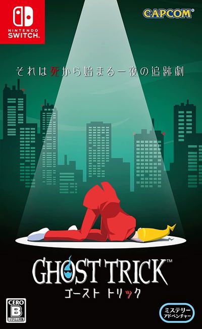 Ghost Trick: Phantom Detective (Multi-Language)