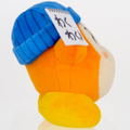 Kirby's Dream Land All Star Collection Plush KP68: Assistant Waddle Dee (S Size) thumbnail 5