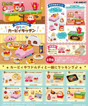 Kirby's Dream Land Harapeko Kirby Kitchen (Set of 8 Pieces)_