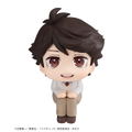LookUp Haikyu!!: Oikawa Toru (Re-run) thumbnail 2