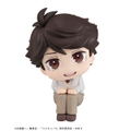 LookUp Haikyu!!: Oikawa Toru (Re-run) thumbnail 3