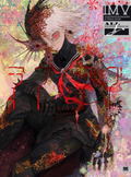 Love Dub Mon Works Illustration Making & Visual Book thumbnail 1