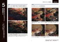 Love Dub Mon Works Illustration Making & Visual Book thumbnail 6