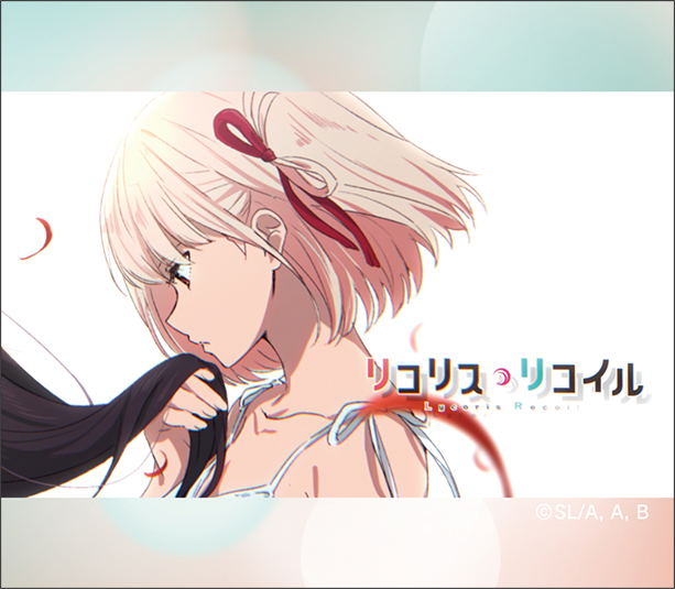 Lycoris Recoil Music Box