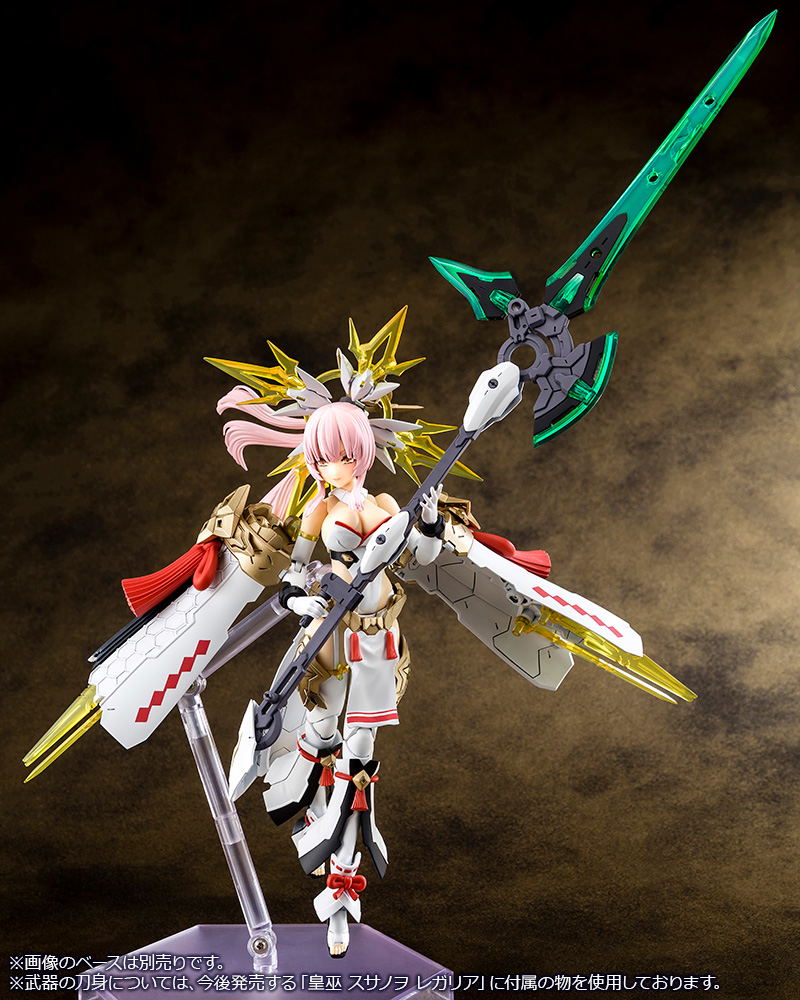 Megami Device 1/1 Scale Plastic Model Kit: Auv Amaterasu Regalia image 10