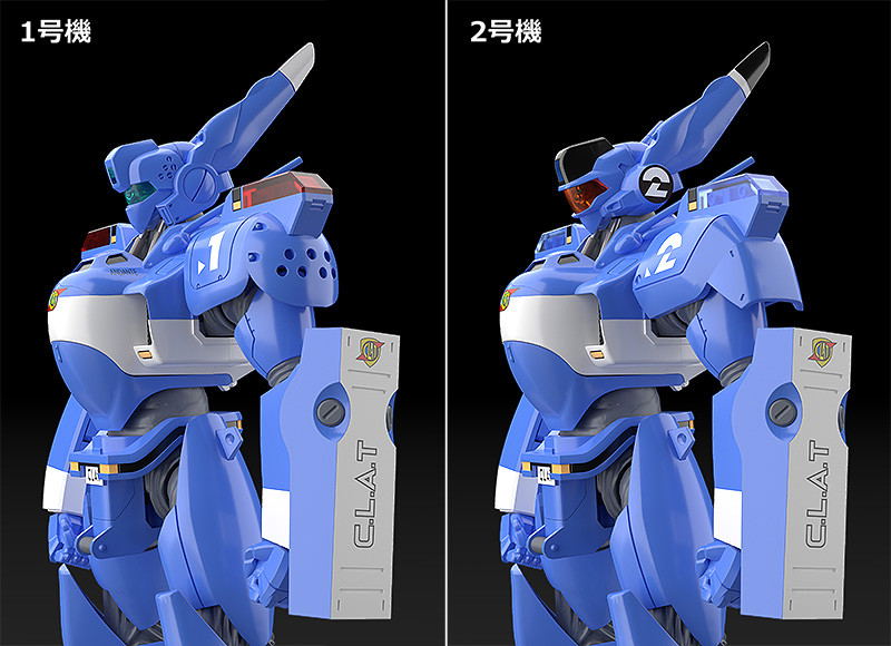 MODEROID Mobile Police Patlabor Plastic Model Kit: AV-98 Ingram USA Ver. [GSC Online Shop Exclusive Ver.] image 7