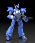 MODEROID Mobile Police Patlabor Plastic Model Kit: AV-98 Ingram USA Ver. [GSC Online Shop Exclusive Ver.] thumbnail 9