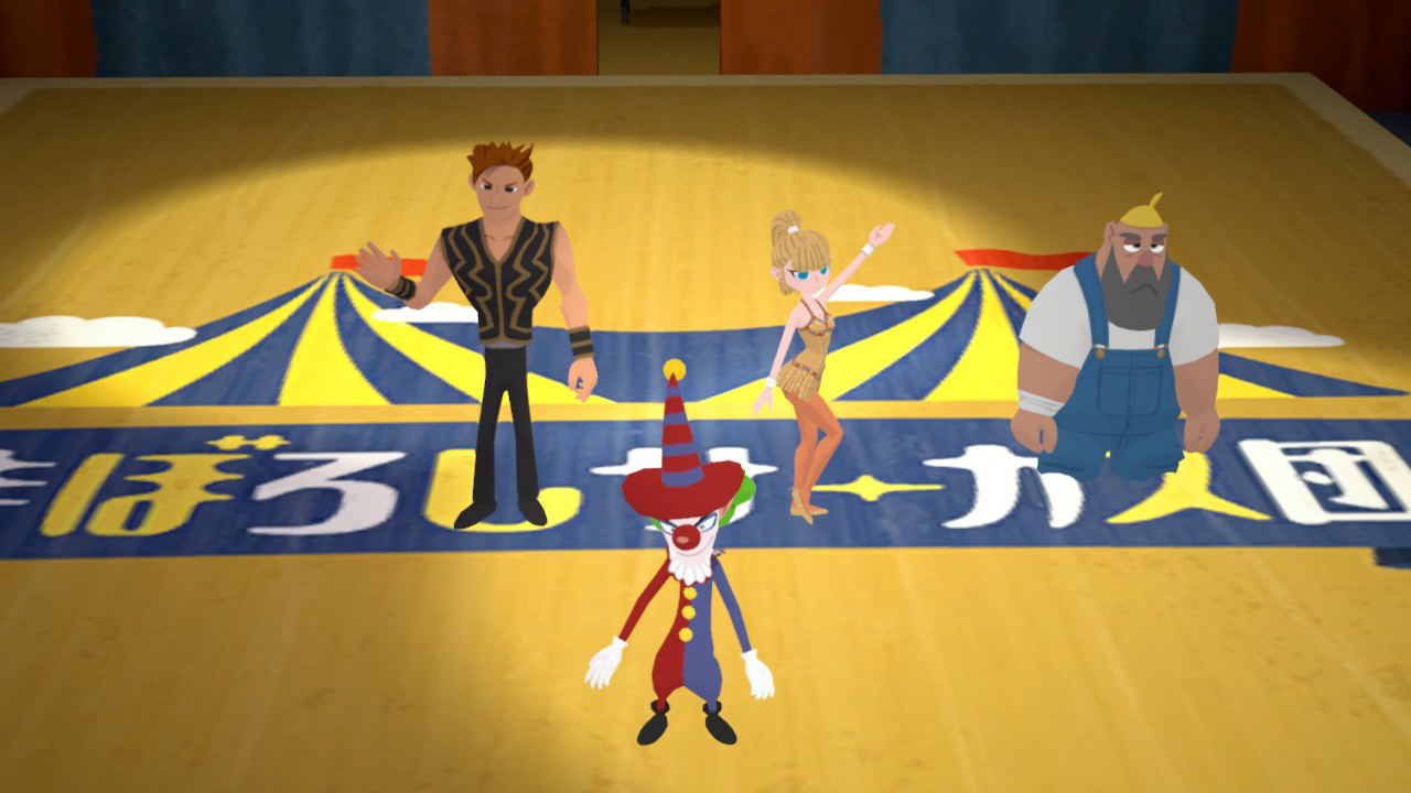 Natsu-Mon: 20th Century Summer Vacation for Nintendo Switch