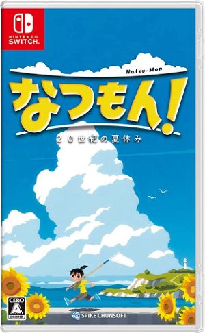 Yo-Kai Watch 4 ++ [Switch] — Ninoma