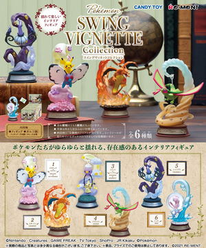 Pokemon Swing Vignette Collection (Set of 6 Pieces)_