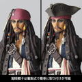 Revoltech Pirates of the Caribbean: Jack Sparrow thumbnail 5