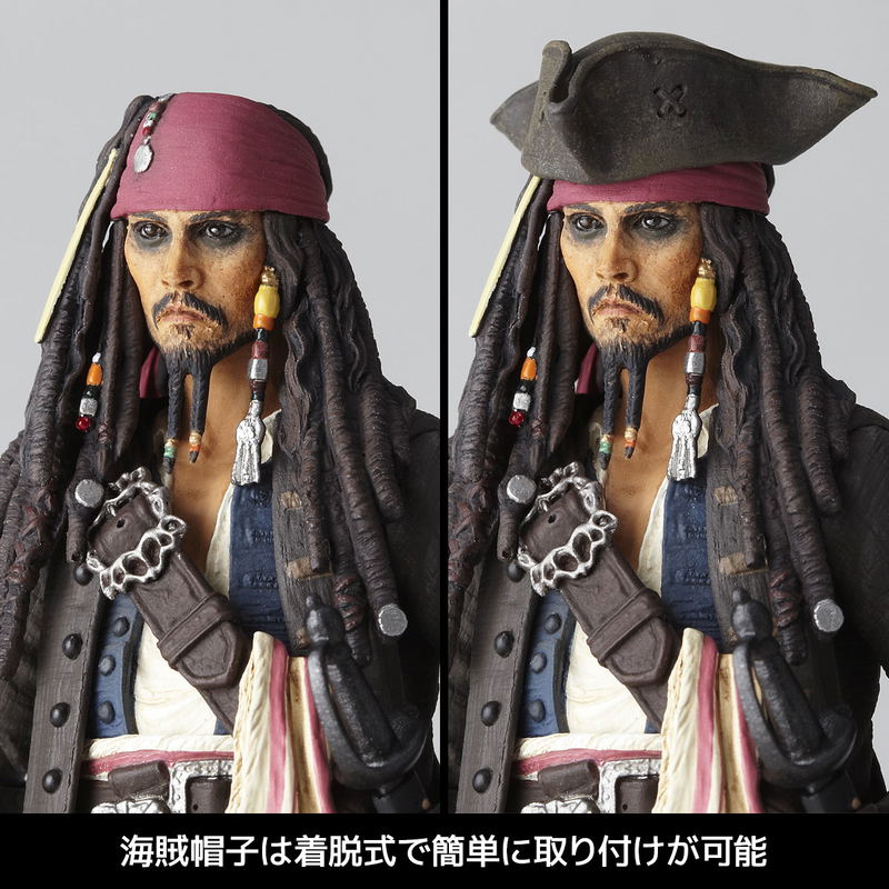 Revoltech Pirates of the Caribbean: Jack Sparrow image 5