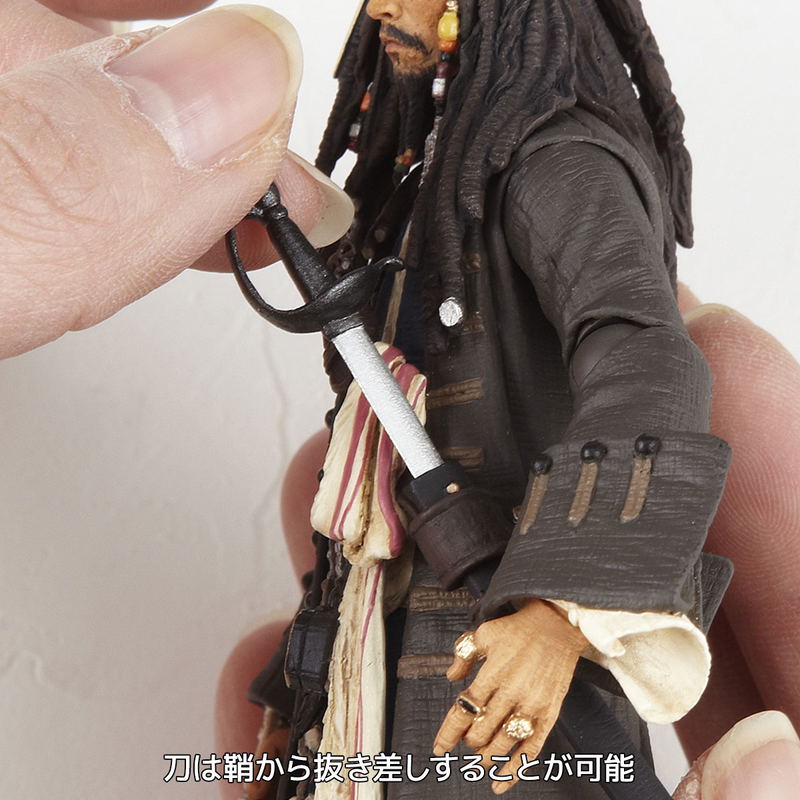 Revoltech Pirates of the Caribbean: Jack Sparrow image 6