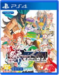 Romancing SaGa: Minstrel Song Remastered (Multi-Language) thumbnail 1