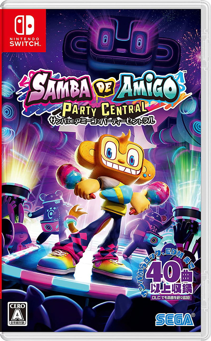 Samba de Amigo: Party Central (Multi-Language) image 1