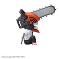 Sitting Chainsaw Man Complete Figure (Set of 13 Pieces) thumbnail 10
