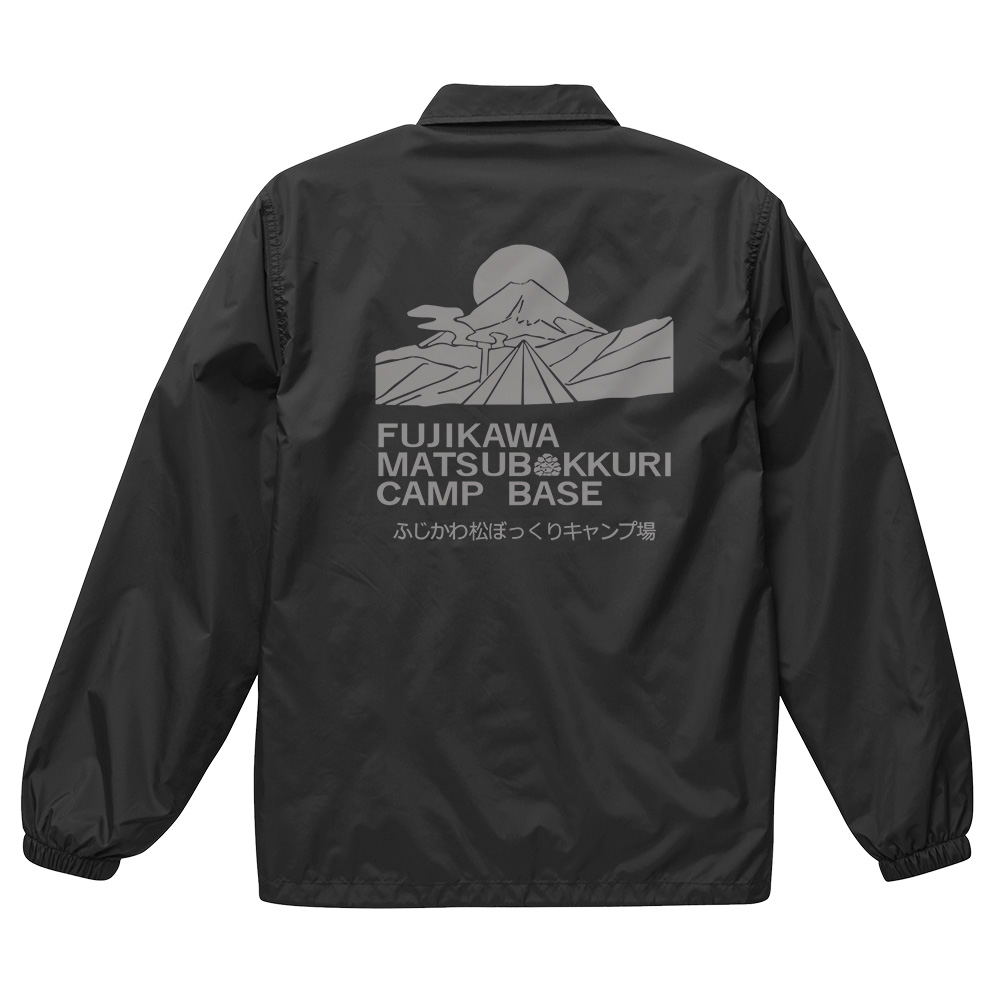 Yuru Camp Matsubokkuri Camp Base Coach Jacket (Black | Size M)