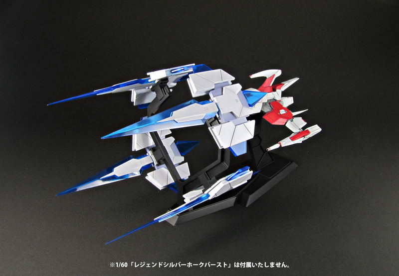 Dariusburst CS Core + 1/60 Scale Plastic Model Kit: Burst Parts for Legend Silverhawk image 5