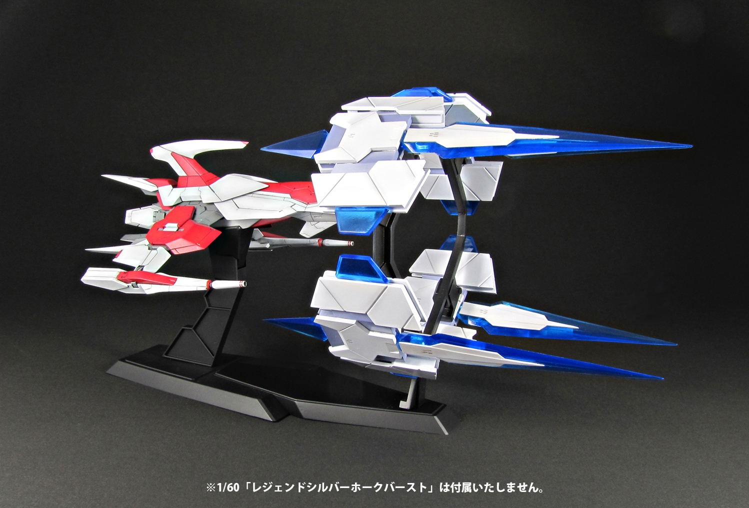 Kit Maquette 1/60 - Pièces Burst Pour Legend Silverhawk - Japon - Neuf