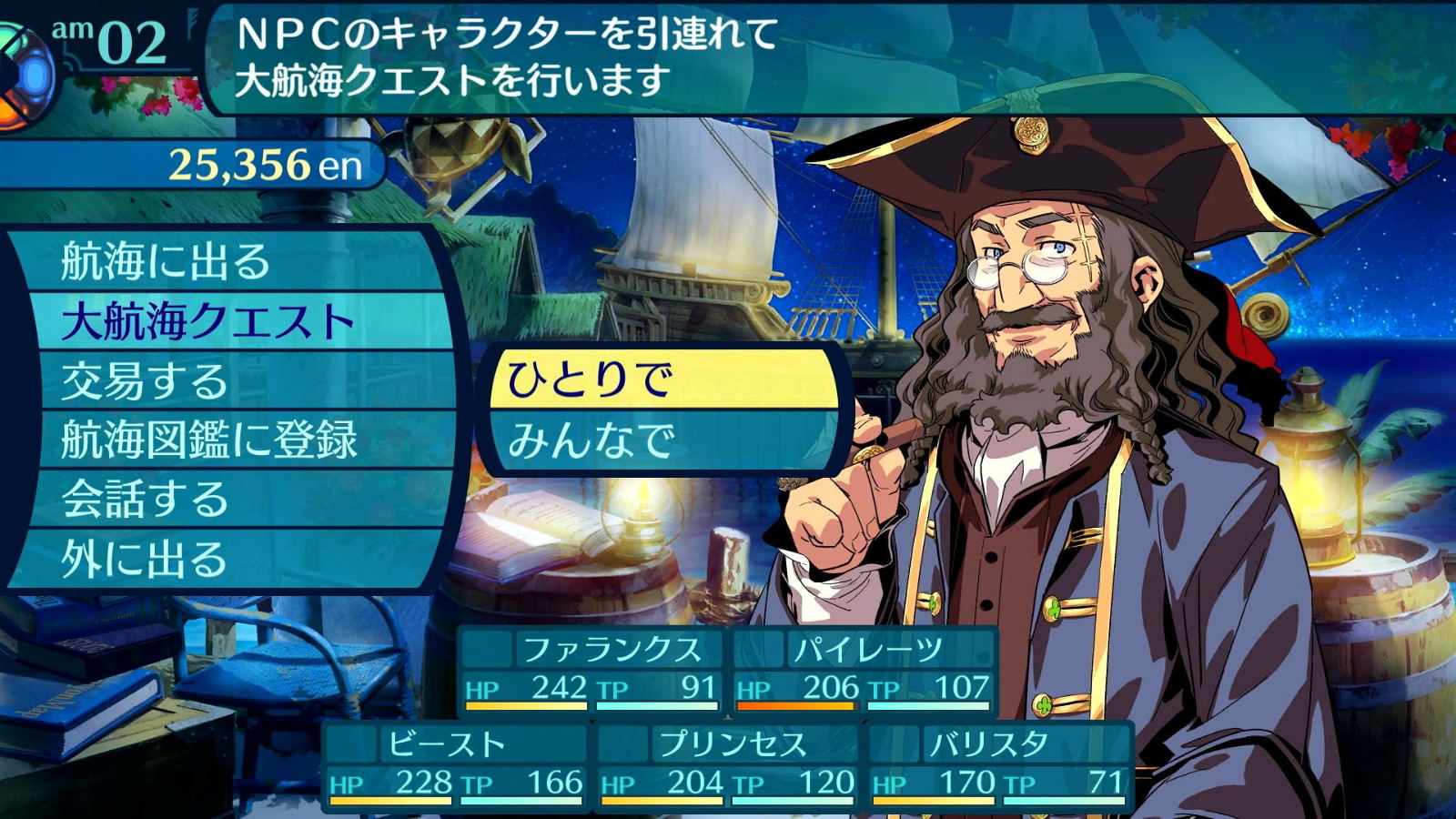 Etrian Odyssey Origins Collection (Multi-Language) for Nintendo Switch, Nintendo Switch 2