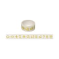 Final Fantasy XIV - Eorzea The Twelve Masking Tape thumbnail 2