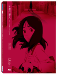 Paranoia Agent (2-Disc) thumbnail 1