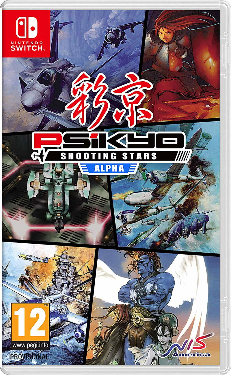Psikyo Shooting Stars Alpha image 1