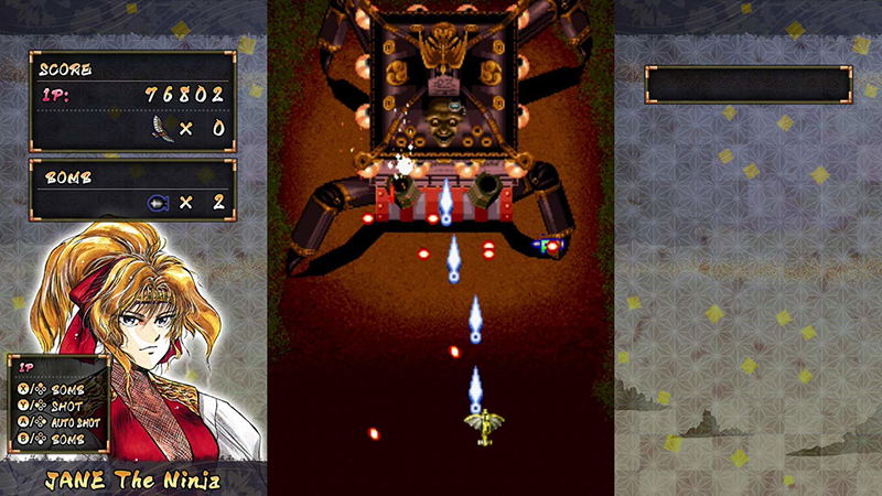 Psikyo Shooting Stars Alpha image 8