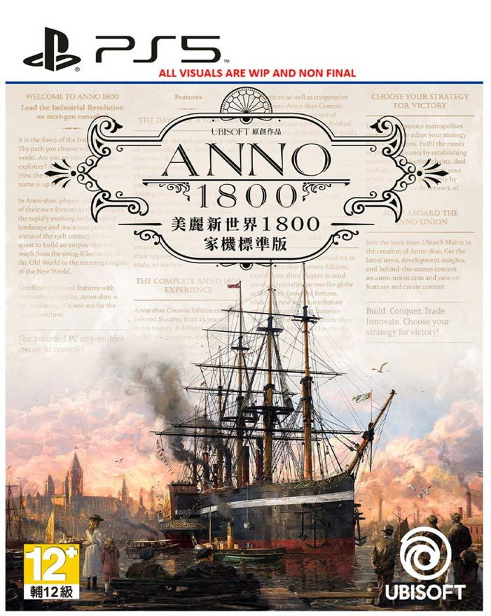 Anno 1800 [Console Edition] (Multi-Language) image 1