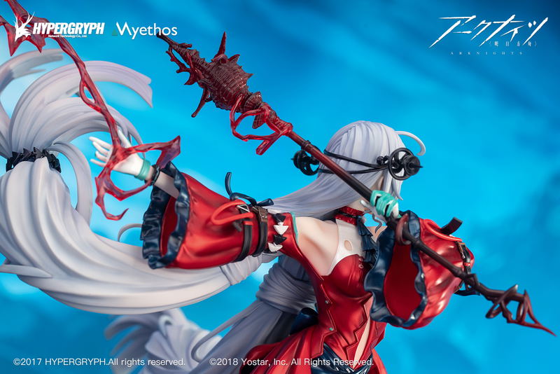Arknights 1/7 Scale Pre-Painted Figure: Skadi the Corrupting Heart Elite 2 Ver. Deluxe Edition image 15