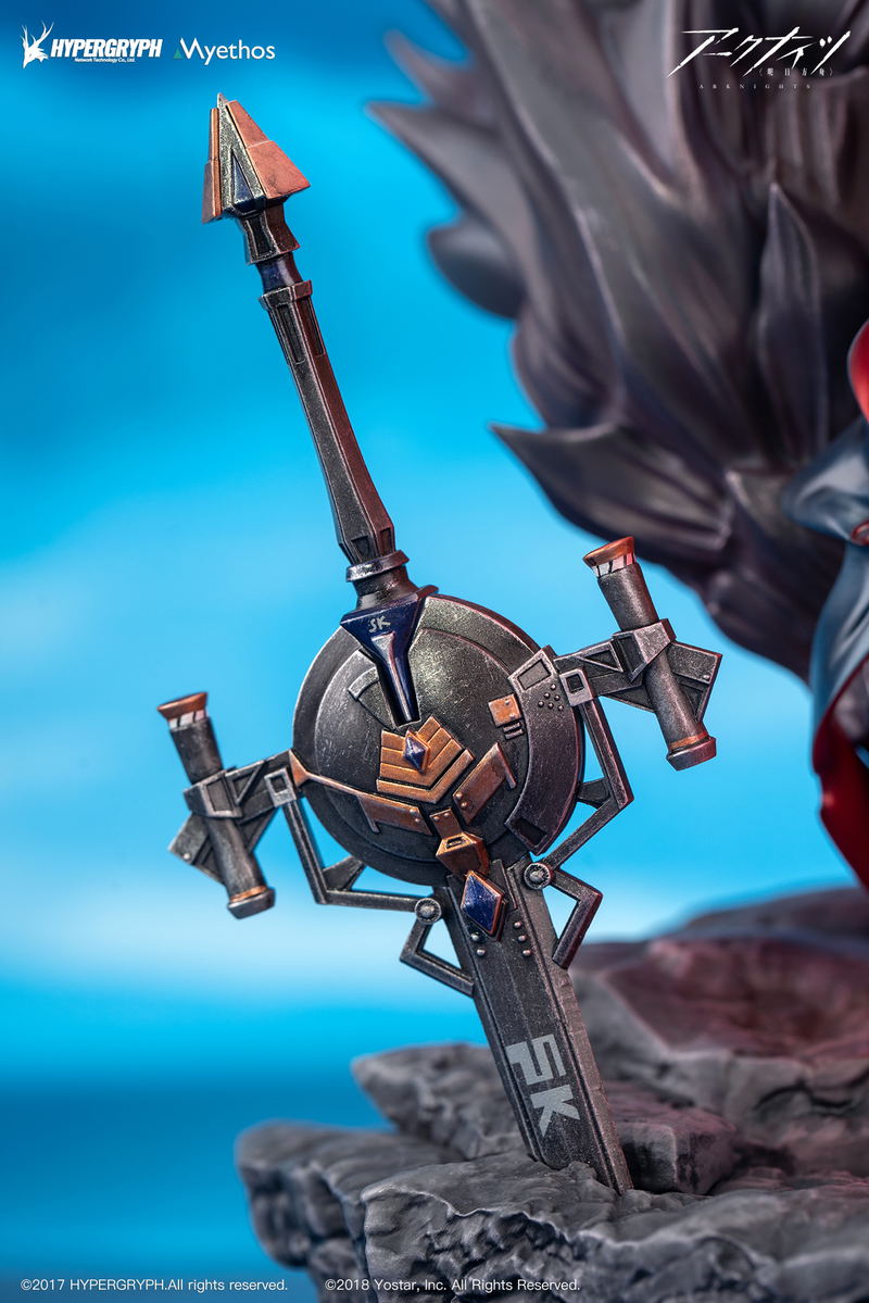 Arknights 1/7 Scale Pre-Painted Figure: Skadi the Corrupting Heart Elite 2 Ver. Deluxe Edition image 17