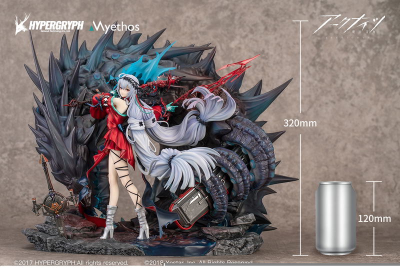 Arknights 1/7 Scale Pre-Painted Figure: Skadi the Corrupting Heart Elite 2 Ver. Deluxe Edition image 2