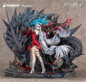 Arknights 1/7 Scale Pre-Painted Figure: Skadi the Corrupting Heart Elite 2 Ver. Deluxe Edition