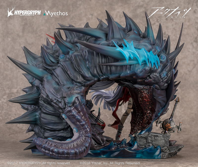 Arknights 1/7 Scale Pre-Painted Figure: Skadi the Corrupting Heart Elite 2 Ver. Deluxe Edition image 4