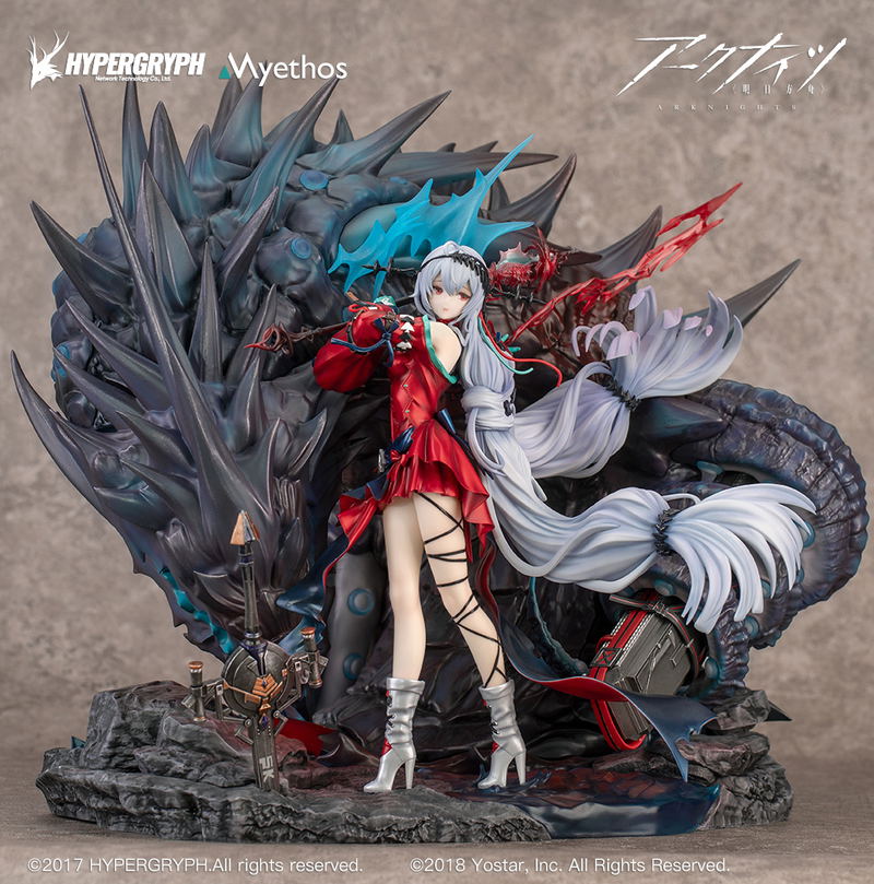 Arknights 1/7 Scale Pre-Painted Figure: Skadi the Corrupting Heart Elite 2 Ver. Deluxe Edition image 6