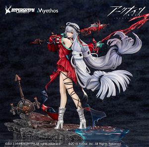 Arknights 1/7 Scale Pre-Painted Figure: Skadi the Corrupting Heart Elite 2 Ver. Normal Edition